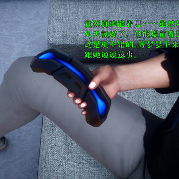 性能力番外7 预售
