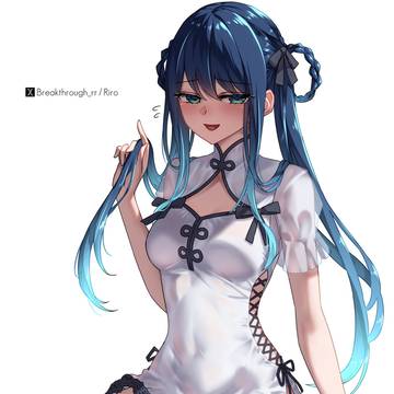 黒川あかね……………………