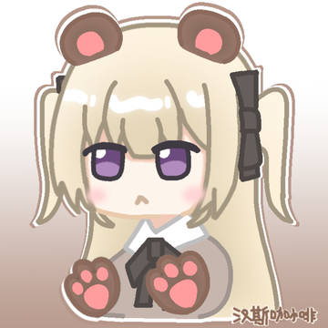 熊宁月