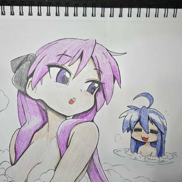 Lucky Star request