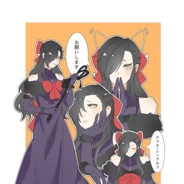 夏美酱^ω^