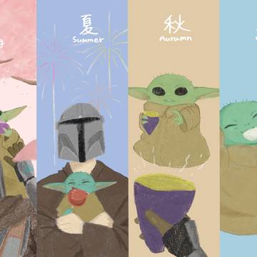 グローグー落書き