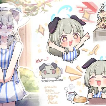 ウミカぬいrkgk