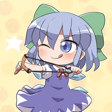 パーフェクトシューター!