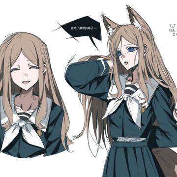 月之森大灰狼