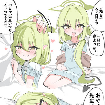 ノゾミママ