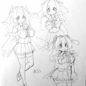 めるるちゃん