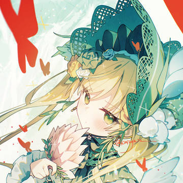 遠野ハンナ