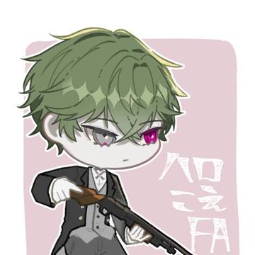 【ハロこえ】えふえ【FA】