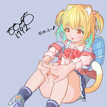 すとれっち〜♪