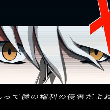 レグルス
