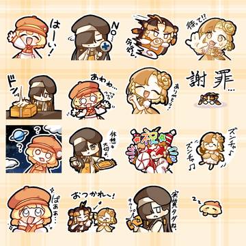 LINEスタンプが出たぞ！！！！！！！