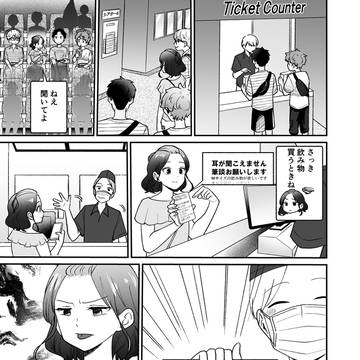 Page 13 thumbnail