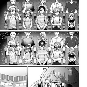 Page 17 thumbnail