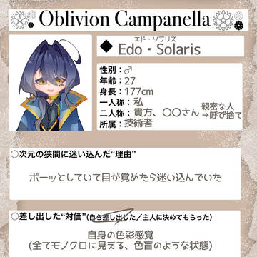 リメイクCS🙌