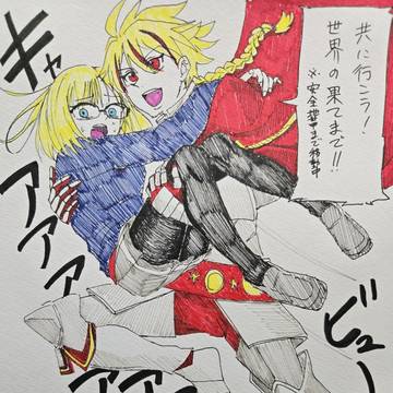 まとめ♪60