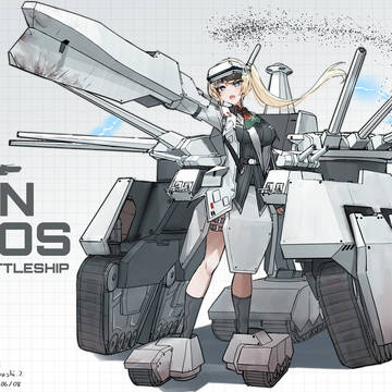 陸上戦艦ザンザスの擬人化ラクガキ