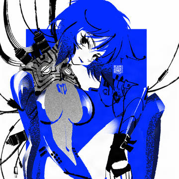 GHOST IN THE SHELL