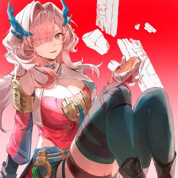 武陵甚大裂隙
