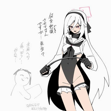 らくがき