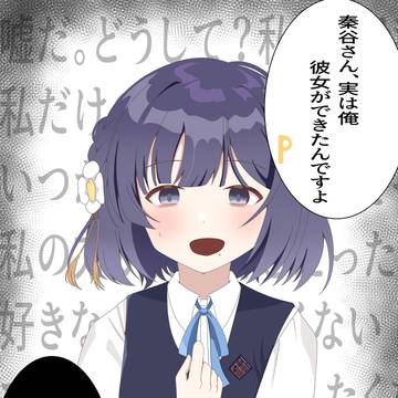 担当アイドル曇らせシリーズ1〜3
