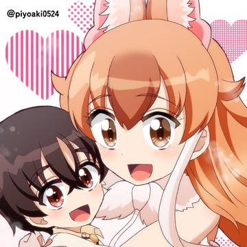 ドル隊