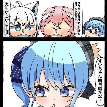 無題