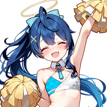 応援ックスあみゃ