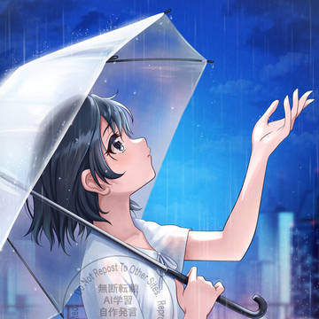 雨音