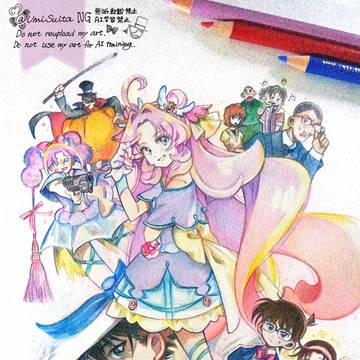 あまりにもはなまる