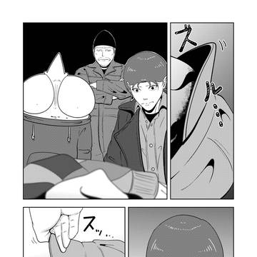 Page 3 thumbnail