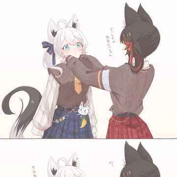 ミオニウム
