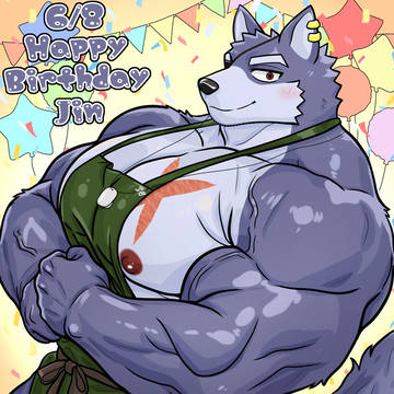 Happy Birthday Jin 2026