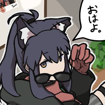一作目の🐺リメイク!