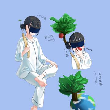 長瀬有花(芽)