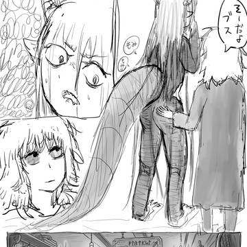 無題