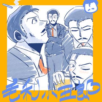 DCイラスト詰め
