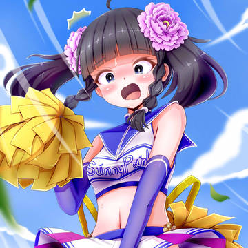 風のいたずら2