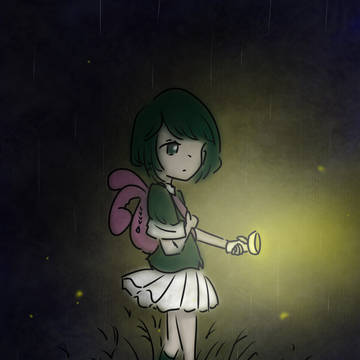 夜廻三詰め