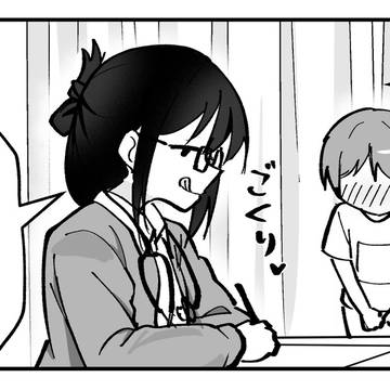 はじめてのちんこ診断⑦【サンプル】