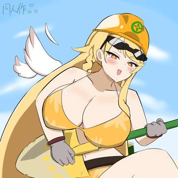 エルフィン