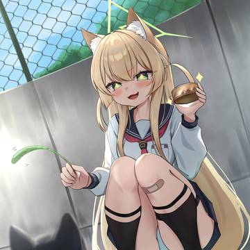 高倉クルミ