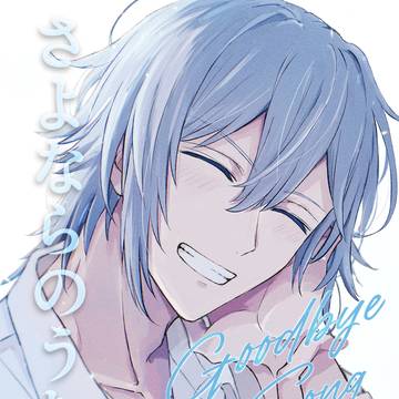 【6/28星願】環壮新刊サンプル