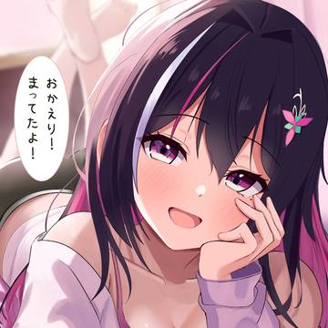 あずきちがお出迎え