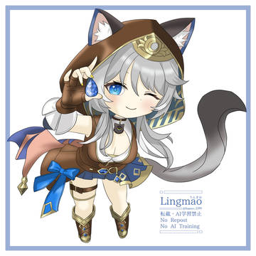 サフェル♡
