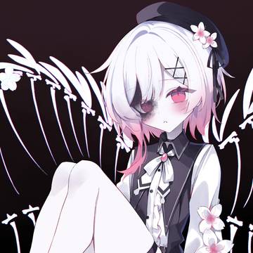 エマ