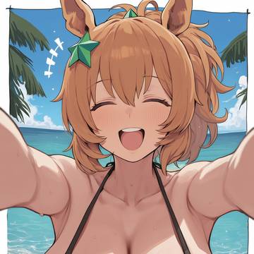 ハグ待ち