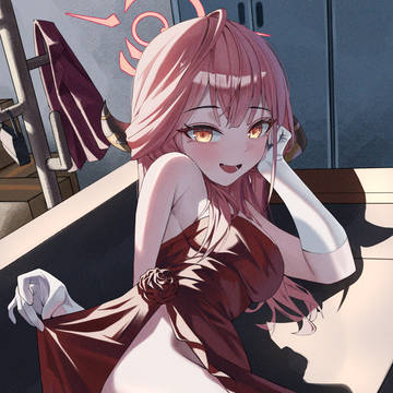 アル