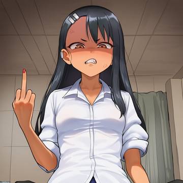 長瀞早瀬