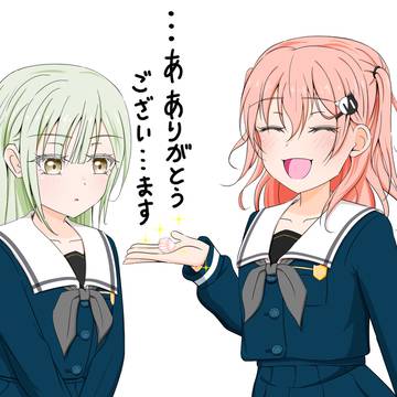 後輩にプレゼント